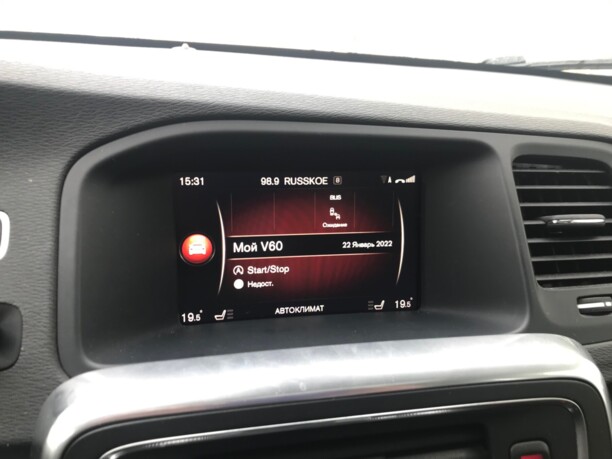 Volvo V60 I · Рестайлинг, 2017 г.