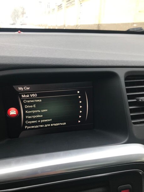 Volvo V60 I · Рестайлинг, 2017 г.