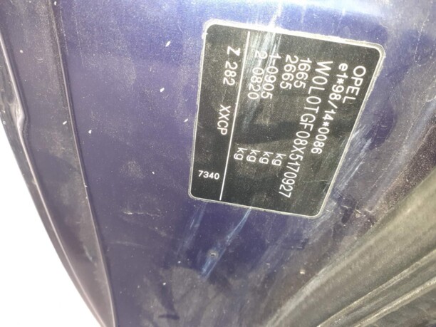 Opel Astra G, 1999 г.
