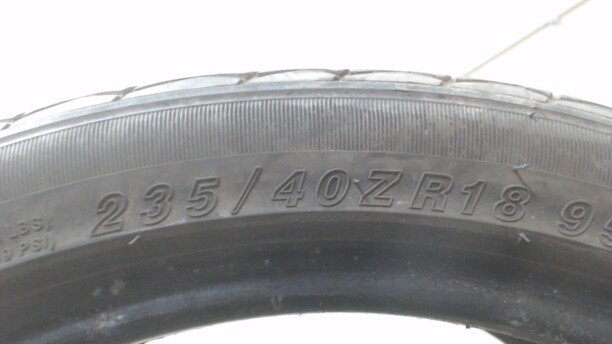 Легковые шины Radar Dimax R8 235/40 R18 1 шт.