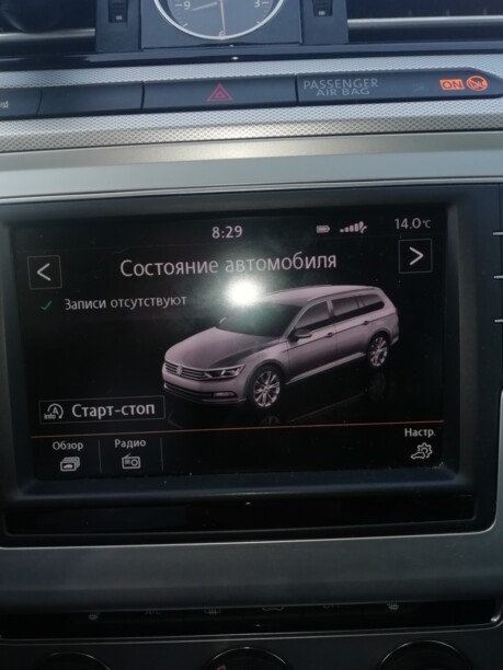 Volkswagen Passat B8, 2016 г.