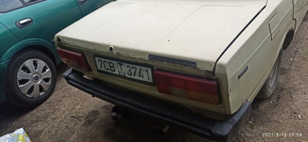 Lada (ВАЗ) 2105, 1996 г.