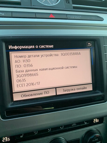 Volkswagen Passat B8, 2016 г.