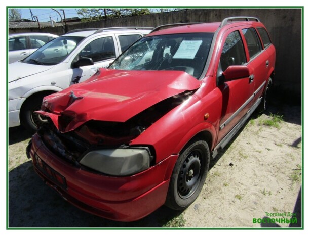 Opel Astra G, 1998 г.