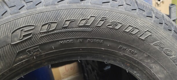 Легковые шины Cordiant 185/70 R14 2 шт.
