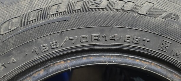 Легковые шины Cordiant 185/70 R14 2 шт.