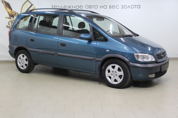Opel Zafira A, 7 мест, 2001 г.