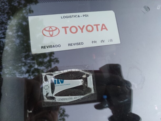 Toyota Avensis II (T250), 2004 г.