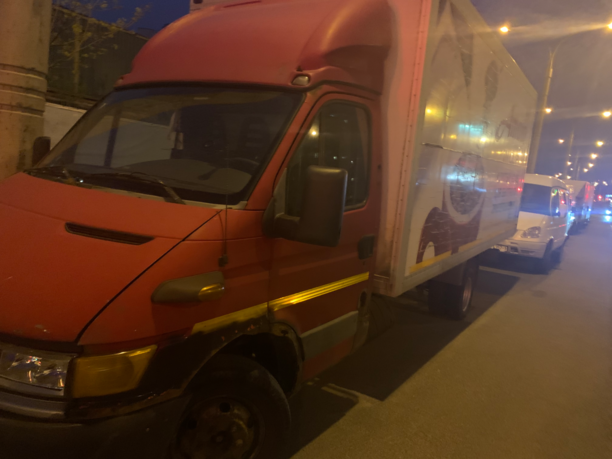 Iveco Daily 50с13, 2006 г.