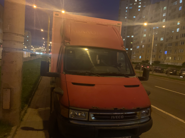 Iveco Daily 50с13, 2006 г.