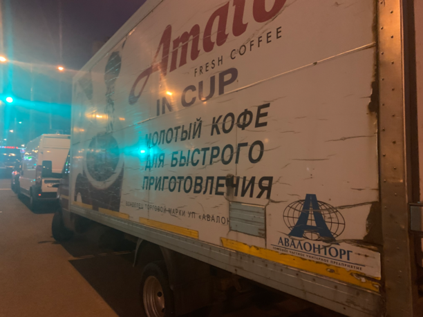 Iveco Daily 50с13, 2006 г.