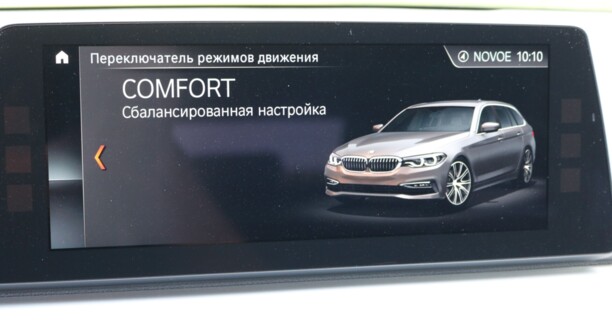BMW 5 серия G30, 2017 г.