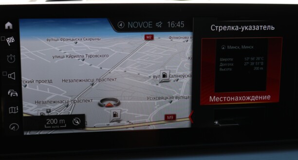 BMW 5 серия G30, 2017 г.