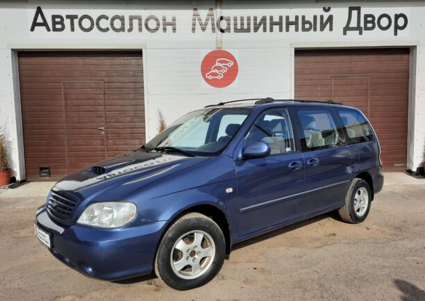 Kia Carnival I · Рестайлинг, 7 мест, 2003 г.