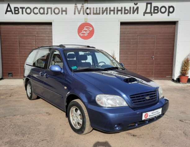 Kia Carnival I · Рестайлинг, 7 мест, 2003 г.