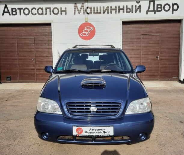 Kia Carnival I · Рестайлинг, 7 мест, 2003 г.