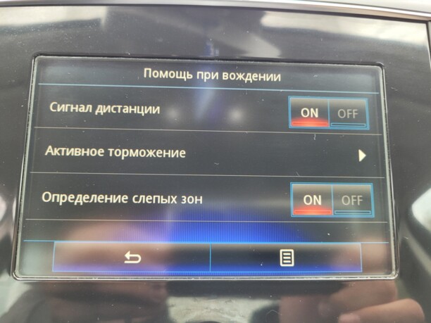 Renault Talisman, 2017 г.