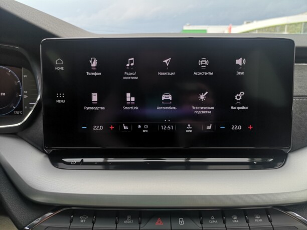 Skoda Octavia IV, 2021 г.