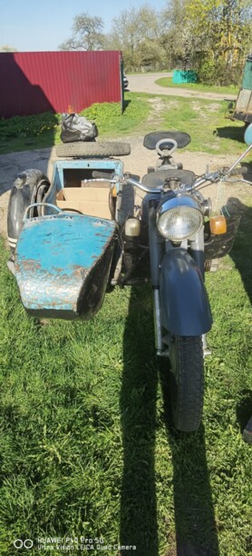 Днепр МТ-9 к750, 1971 г.