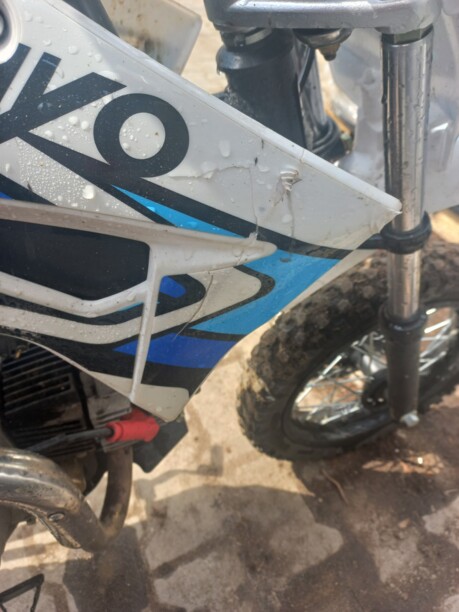 Kayo LF LF110EA 12/10, 2021 г.
