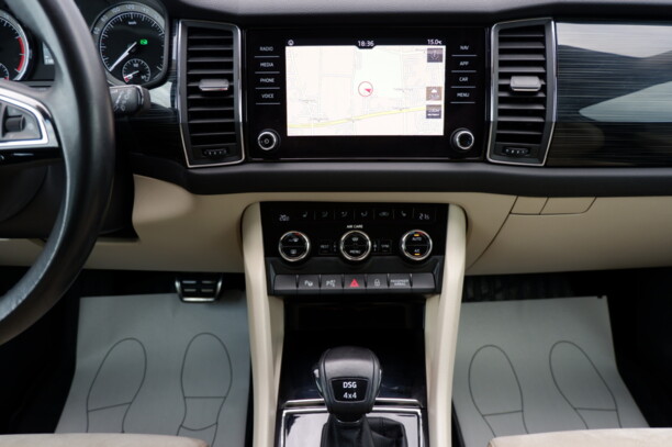 Skoda Kodiaq, 2017 г.