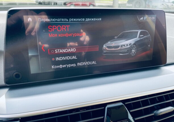 BMW 5 серия G30, 2018 г.