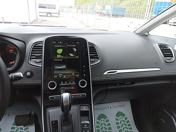 Renault Grand Scenic IV, 7 мест, 2017 г.