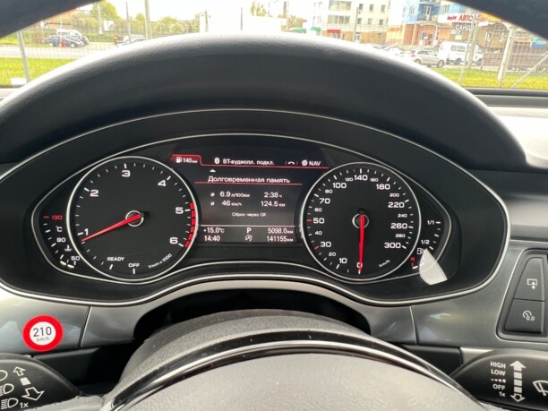Audi A6 C7 · Рестайлинг, 2017 г.