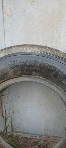 Волга ГАЗ 21, И-194 6.75x15 5x139.7 2 шт.