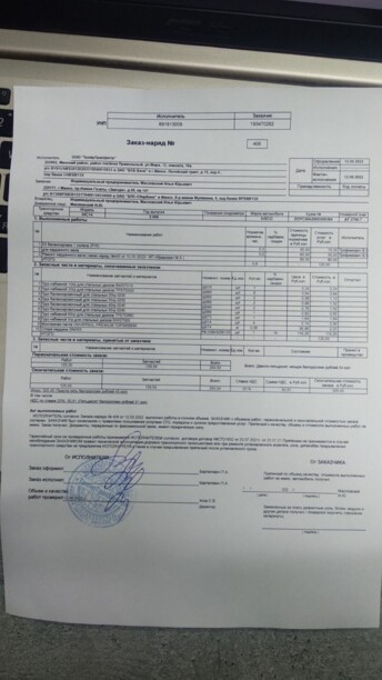 Iveco Daily 35С14, 2006 г.
