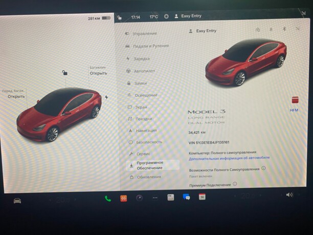 Tesla Model 3, 2018 г.