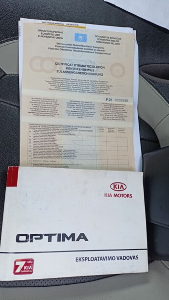 Kia Optima III, 2013 г.