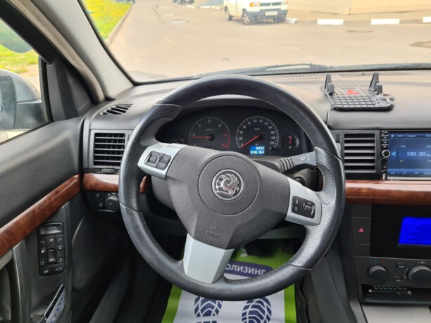 Opel Vectra C, 2003 г.