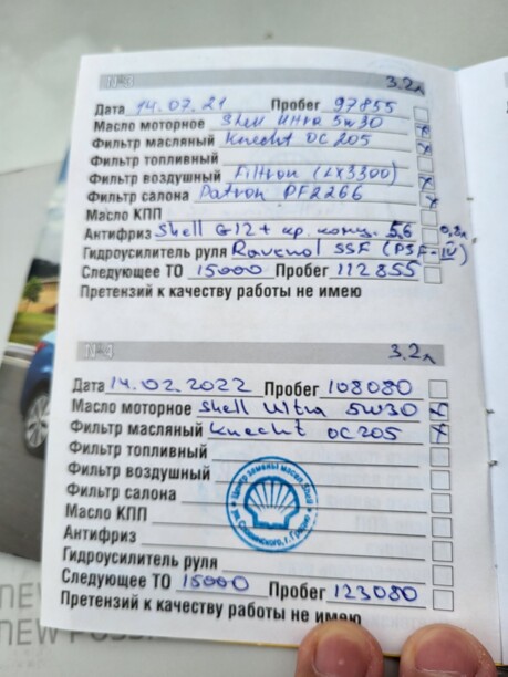 Hyundai Solaris I · Рестайлинг, 2015 г.