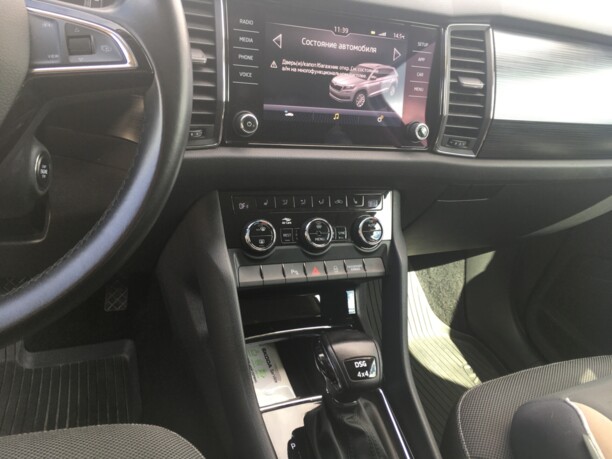 Skoda Kodiaq, 2018 г.