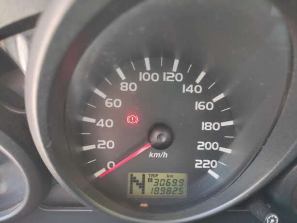 Mitsubishi Colt VI, 2005 г.