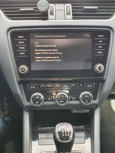 Skoda Octavia III · Рестайлинг, 2017 г.