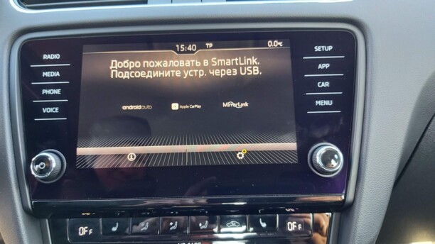 Skoda Octavia III · Рестайлинг, 2017 г.
