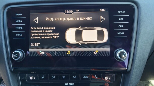 Skoda Octavia III · Рестайлинг, 2017 г.