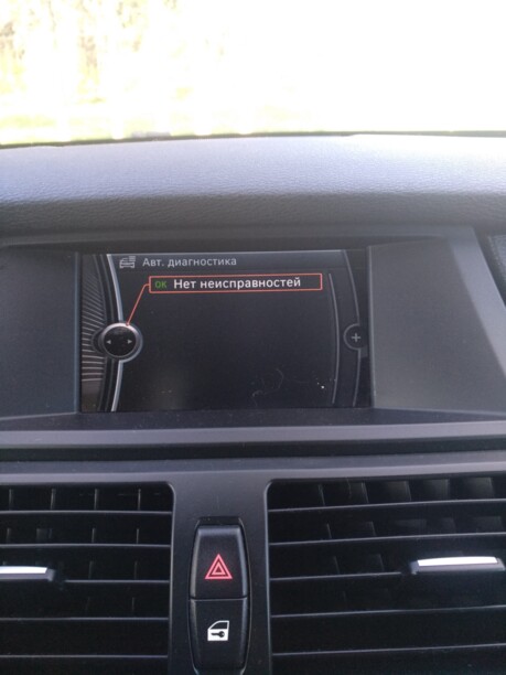 BMW X6 E71, 2010 г.