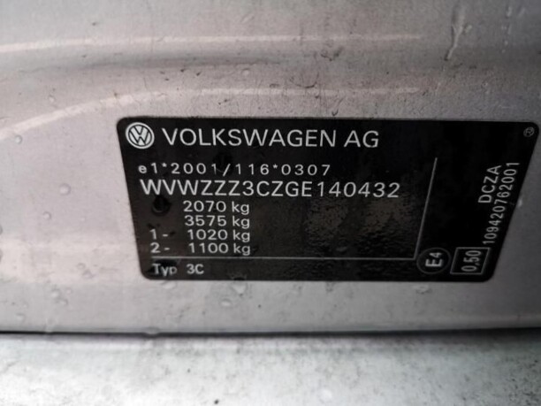 Volkswagen Passat B8, 2015 г.