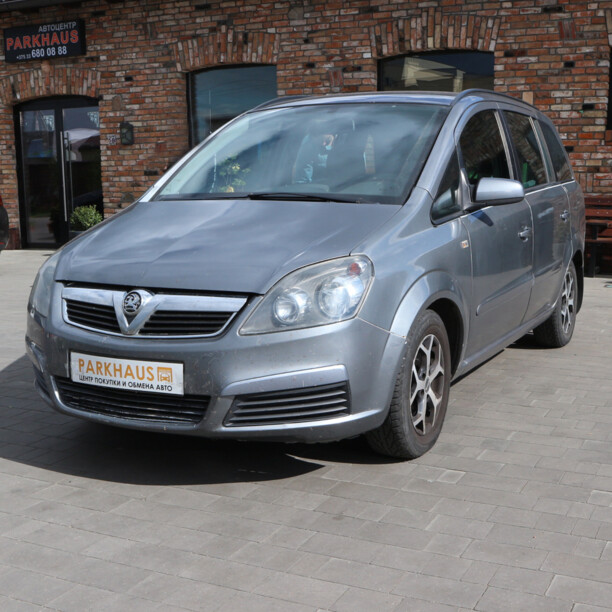 Opel Zafira B, 7 мест, 2007 г.