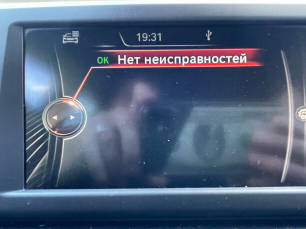 BMW 2 серия Active Tourer F45, 2017 г.