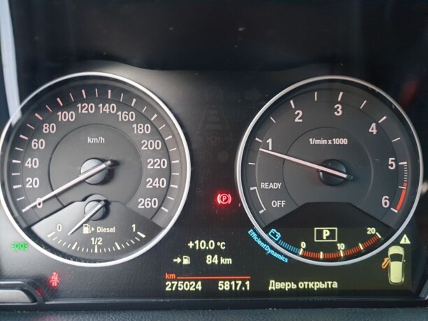 BMW 2 серия Active Tourer F45, 2015 г.