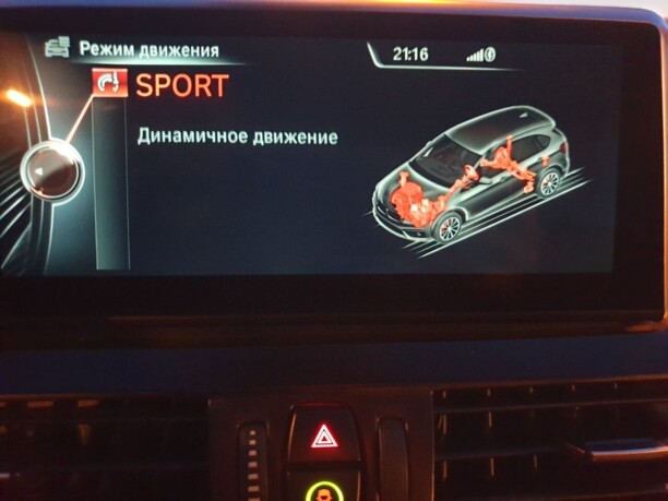 BMW 2 серия Active Tourer F45, 2015 г.