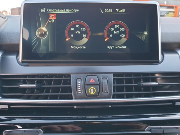 BMW 2 серия Active Tourer F45, 2015 г.