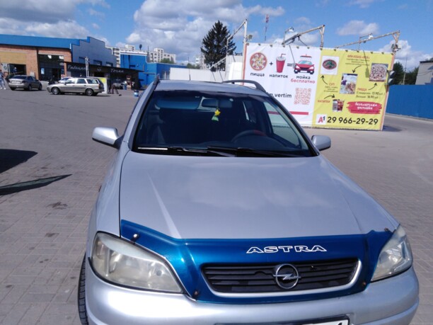 Opel Astra G, 1999 г.