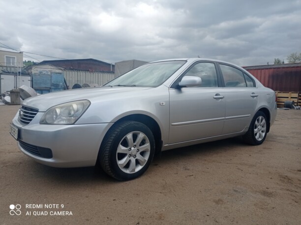 Kia Magentis II, 2006 г.