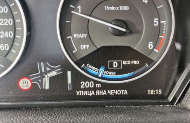 BMW 2 серия Gran Tourer, 2016 г.