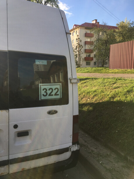 Ford Transit, 2004 г.